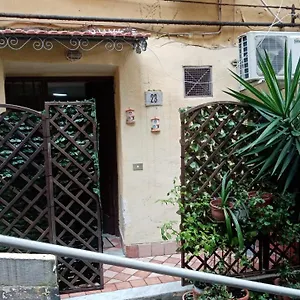 Casetta 23 Appartamento Napoli